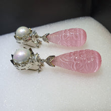 Load image into Gallery viewer, The Moonflower - Milky Pink (Choker Set with Pearls)